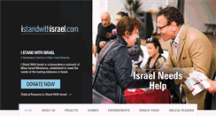 Desktop Screenshot of istandwithisrael.com